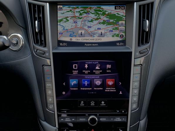 Infiniti Q50 I с пробегом 2014 года, цена 1 699 000 рублей, 167923 км, седан, Автокод Объявления