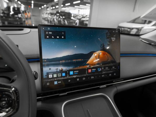 Geely Galaxy Starship 7 с пробегом 2026 года, цена 3 600 000 рублей, 50 км, внедорожник, Автокод Объявления