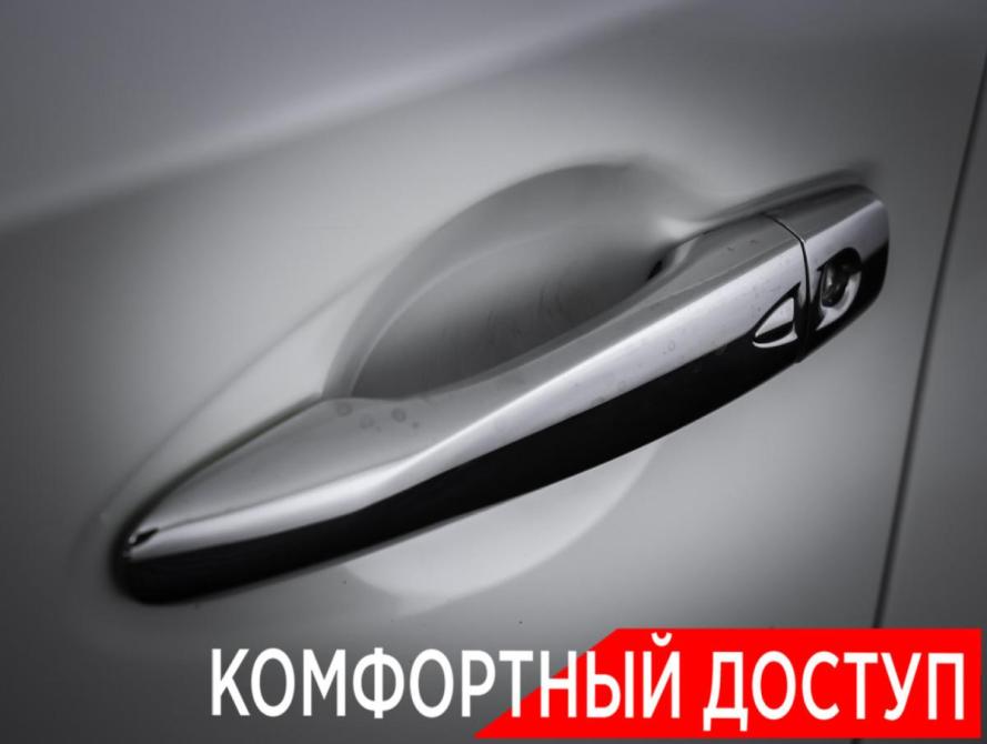 Nissan Murano III (Z52) Москва  - изображение 24