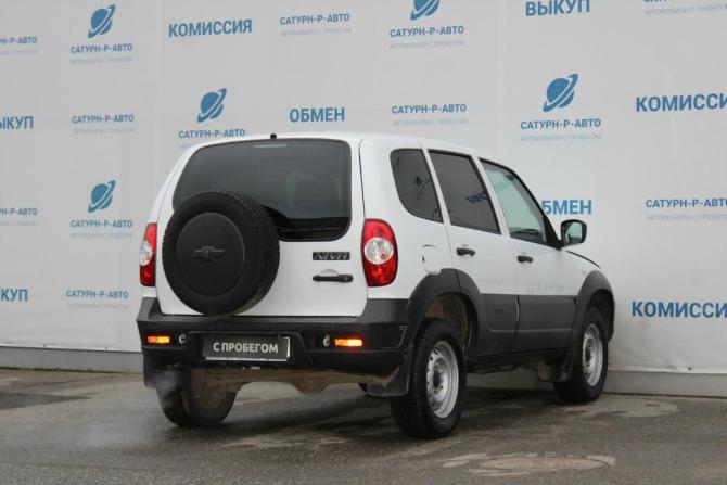 Lada (ВАЗ) Niva с пробегом 2020 года, цена 745 000 рублей, 95000 км, внедорожник, Автокод Объявления