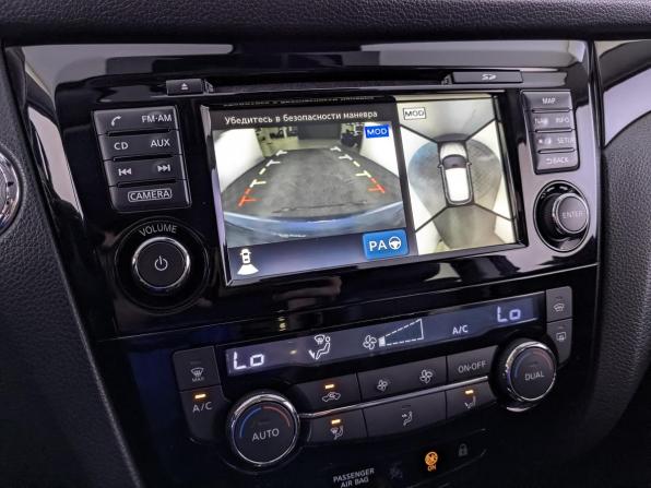 Nissan Qashqai II с пробегом 2014 года, цена 1 400 000 рублей, 109478 км, внедорожник, Автокод Объявления