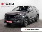 Hyundai Tucson III Чита  - изображение 21