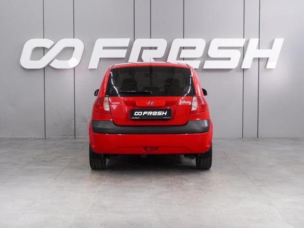 Hyundai Getz I Рестайлинг с пробегом 2008 года, цена 569 000 рублей, 202447 км, хэтчбек, Автокод Объявления