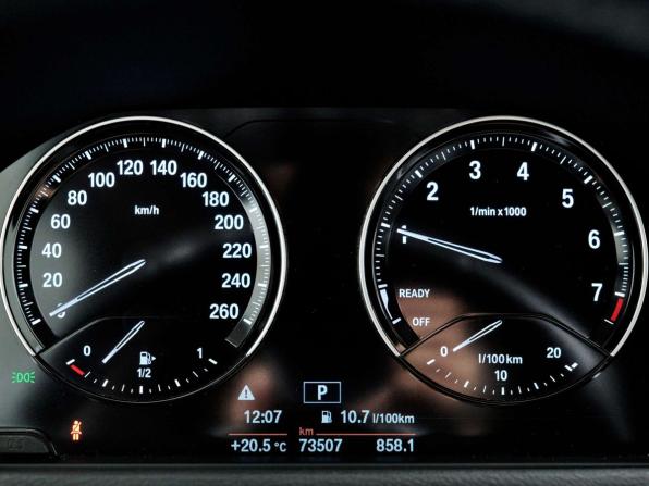 BMW X1 II (F48) с пробегом 2018 года, цена 2 498 000 рублей, 73505 км, внедорожник, Автокод Объявления