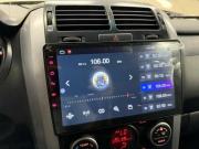 Suzuki Grand Vitara II Рестайлинг Набережные Челны  - изображение 30