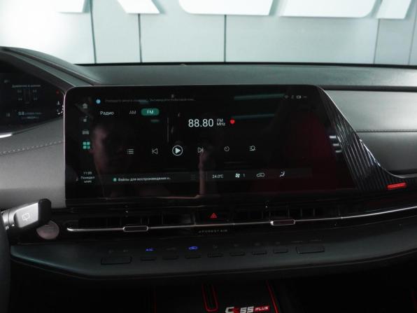Changan CS55 Plus II с пробегом 2023 года, цена 2 065 000 рублей, 44224 км, внедорожник, Автокод Объявления
