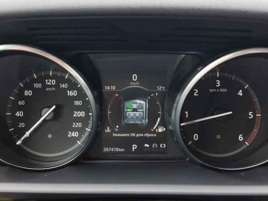 Land Rover Discovery V Санкт-Петербург  - изображение 15