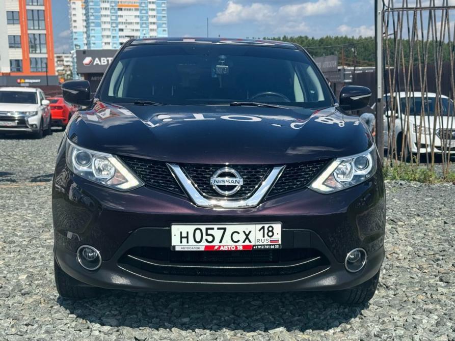 Nissan Qashqai II Ижевск  - изображение 4