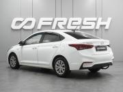 Hyundai Solaris II Воронеж  - изображение 21