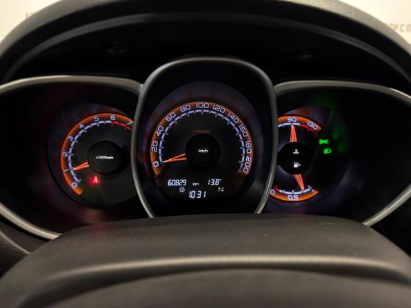 Lada (ВАЗ) Vesta I с пробегом 2018 года, цена 879 000 рублей, 60000 км, универсал, Автокод Объявления