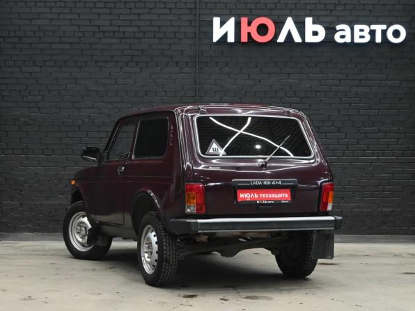 Lada (ВАЗ) 2121 (4x4) I Рестайлинг с пробегом 2013 года, цена 520 000 рублей, 81595 км, внедорожник, Автокод Объявления