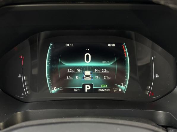 Chery Tiggo 4 Pro I с пробегом 2023 года, цена 1 730 000 рублей, 26800 км, внедорожник, Автокод Объявления