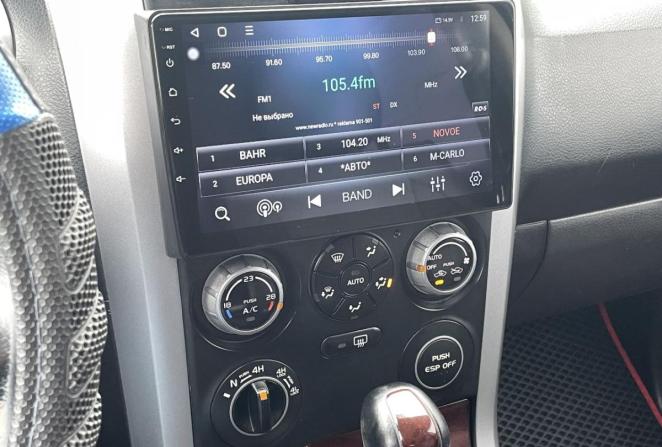 Suzuki Grand Vitara II Рестайлинг с пробегом 2008 года, цена 590 000 рублей, 211386 км, внедорожник, Автокод Объявления