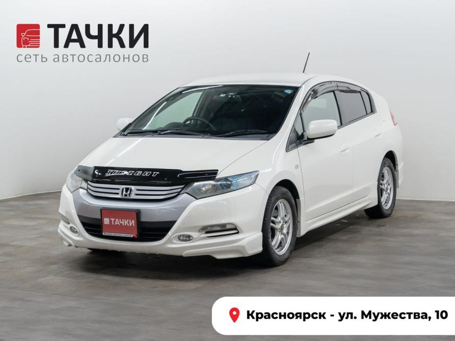 Honda Insight II Красноярск  - изображение 1