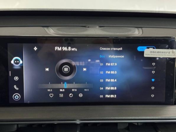 Chery Tiggo 7 Pro Max I с пробегом 2023 года, цена 1 990 000 рублей, 12900 км, внедорожник, Автокод Объявления