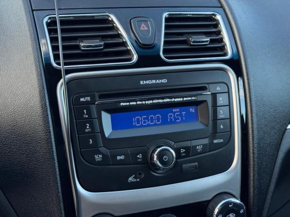 Geely Emgrand EC7 с пробегом 2013 года, цена 535 000 рублей, 69175 км, седан, Автокод Объявления