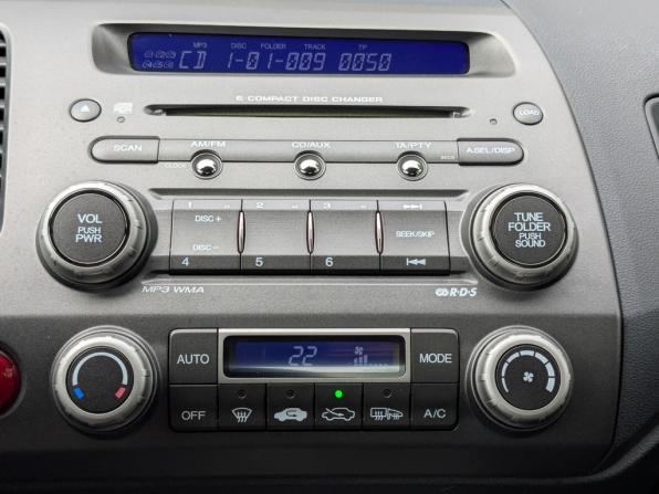 Honda Civic VIII Рестайлинг с пробегом 2010 года, цена 1 350 000 рублей, 113509 км, седан, Автокод Объявления