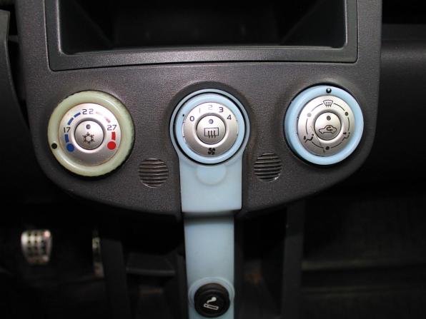 Mitsubishi Colt VI (Z20/Z30) с пробегом 2004 года, цена 485 000 рублей, 167000 км, хэтчбек, Автокод Объявления
