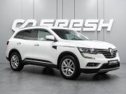 Renault Koleos II Воронеж  - изображение 25
