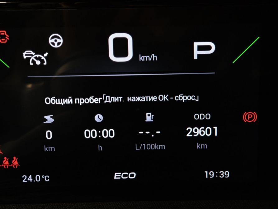 GAC GS3 Москва  - изображение 18