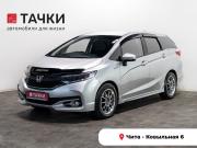 Honda Shuttle II Чита  - изображение 23
