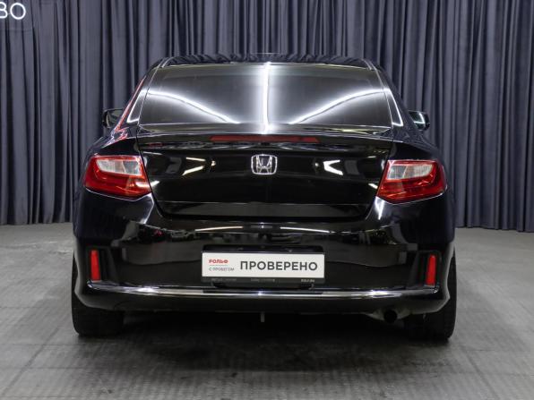 Honda Accord IX с пробегом 2012 года, цена 1 350 000 рублей, 244130 км, купе, Автокод Объявления