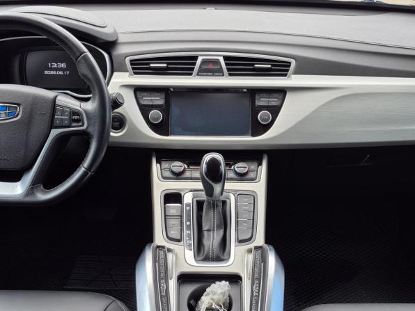 Geely Atlas I с пробегом 2019 года, цена 1 508 000 рублей, 121068 км, внедорожник, Автокод Объявления