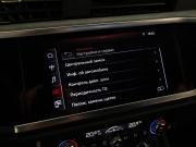 Audi Q3 Sportback II (F3) Санкт-Петербург  - изображение 51
