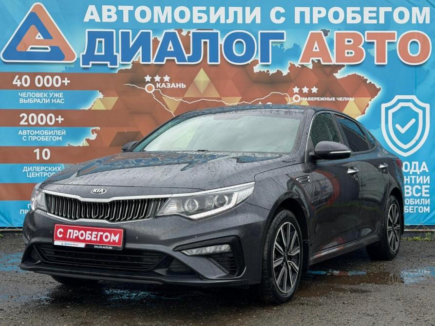 Kia Optima IV Рестайлинг Набережные Челны  - изображение 7