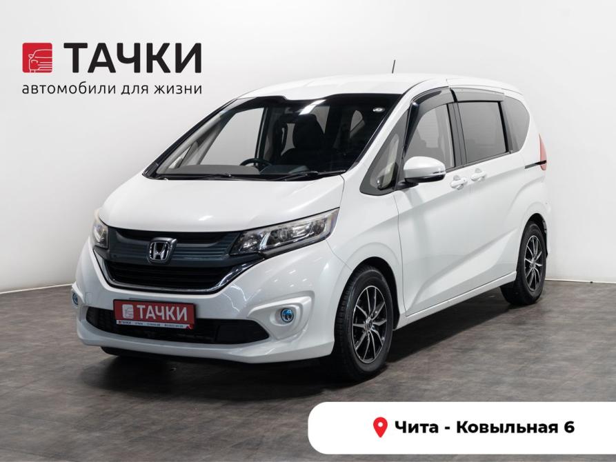 Honda Freed II Чита  - изображение 1