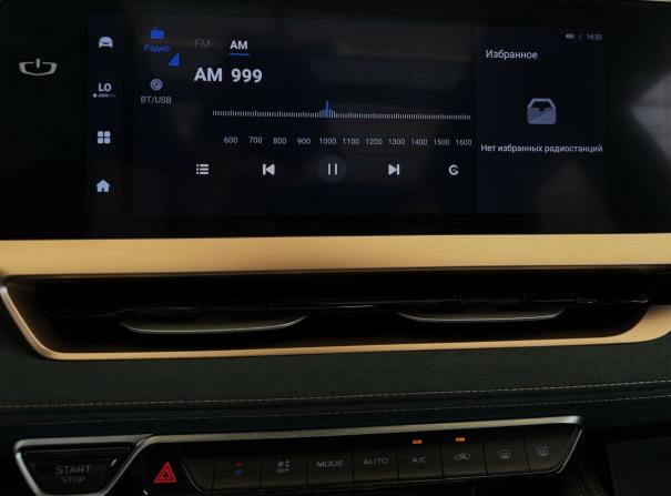 Geely Monjaro I с пробегом 2023 года, цена 3 750 000 рублей, 18183 км, внедорожник, Автокод Объявления