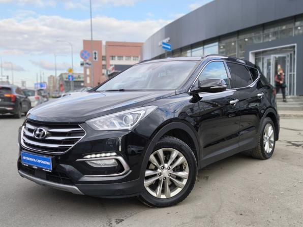 Hyundai Santa Fe III Рестайлинг с пробегом 2018 года, цена 2 460 000 рублей, 130800 км, внедорожник, Автокод Объявления