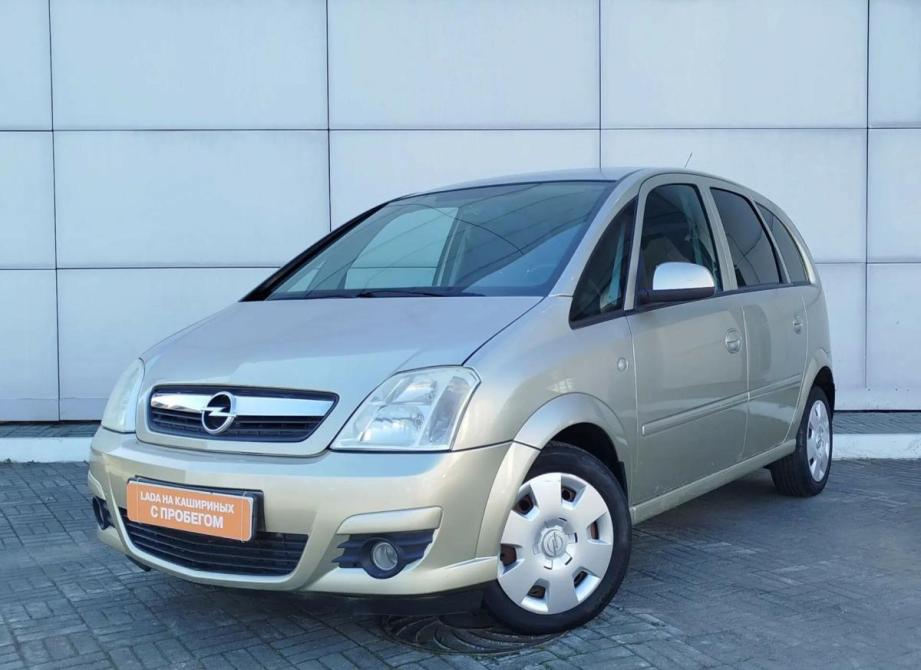 Opel Meriva A Рестайлинг Челябинск  - изображение 1