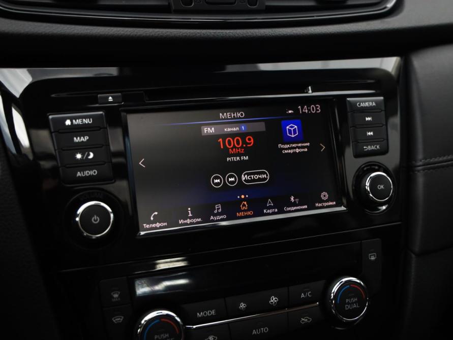 Nissan X-Trail III Рестайлинг Санкт-Петербург  - изображение 15