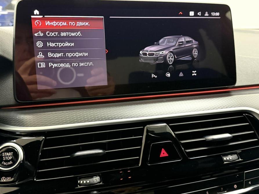 BMW 5 серии VII (G30/G31/G38) Рестайлинг Красноярск  - изображение 11