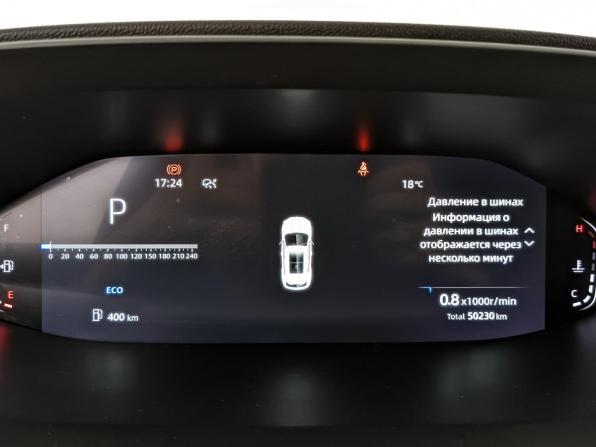 Changan CS55 Plus II с пробегом 2023 года, цена 1 850 000 рублей, 50228 км, внедорожник, Автокод Объявления