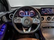 Mercedes-Benz GLC Coupe I (C253) Рестайлинг Москва  - изображение 52