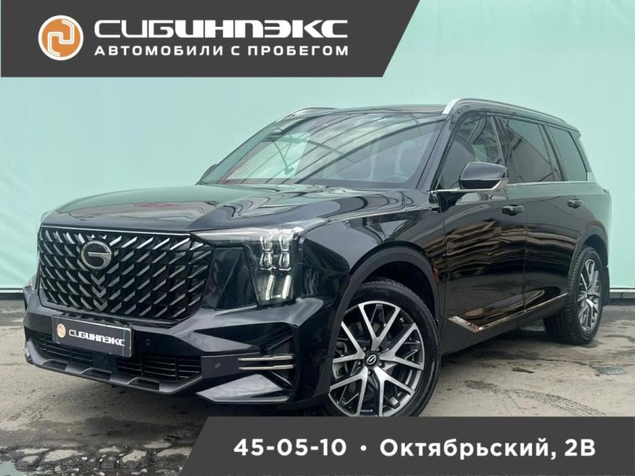 GAC GS8 II Кемерово  - изображение 1