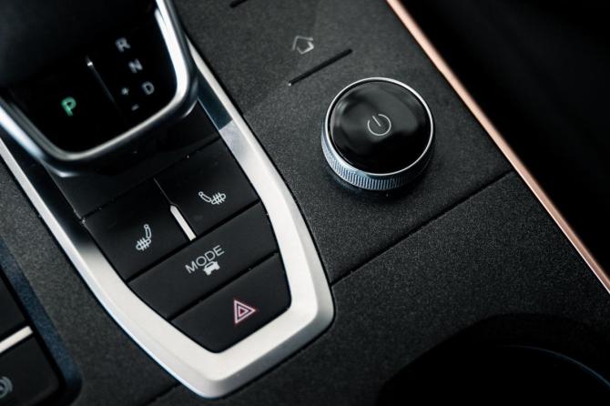 Omoda C5 I с пробегом 2024 года, цена 1 700 000 рублей, 58863 км, внедорожник, Автокод Объявления