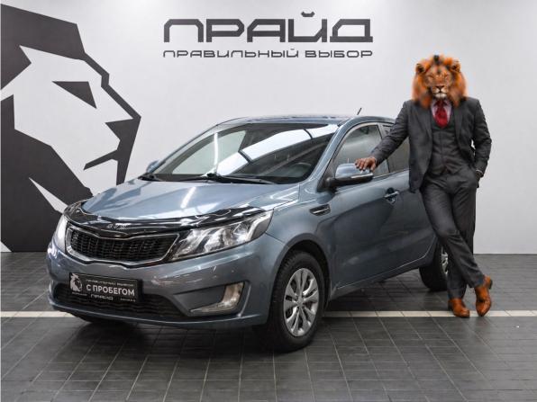 Kia Rio III с пробегом 2012 года, цена 779 900 рублей, 303000 км, седан, Автокод Объявления