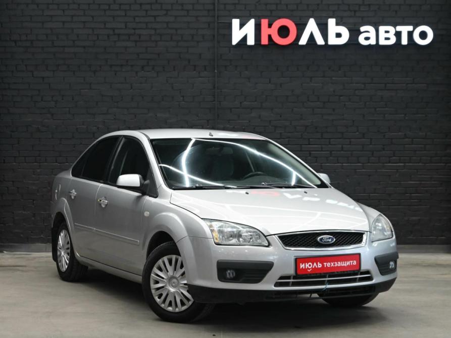 Ford Focus II Екатеринбург  - изображение 3