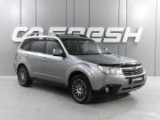 Subaru Forester III Ростов-на-Дону  - изображение 17