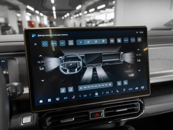 JETOUR T2 с пробегом 2024 года, цена 3 330 000 рублей, 31714 км, внедорожник, Автокод Объявления