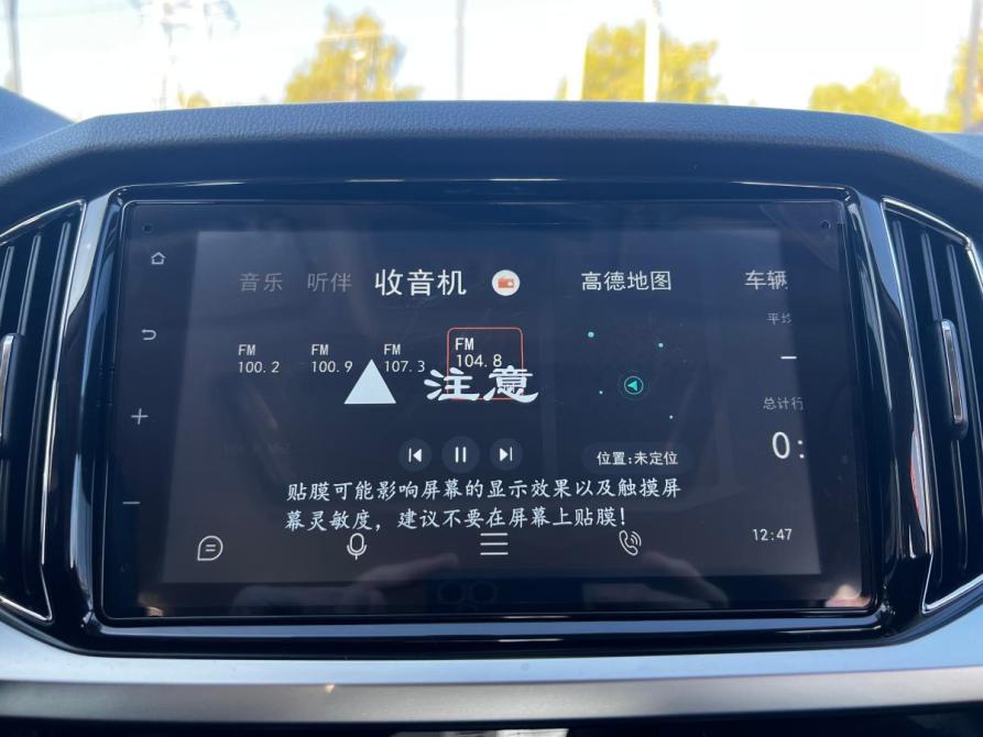 Skoda Kamiq I (China Market) Стерлитамак  - изображение 17
