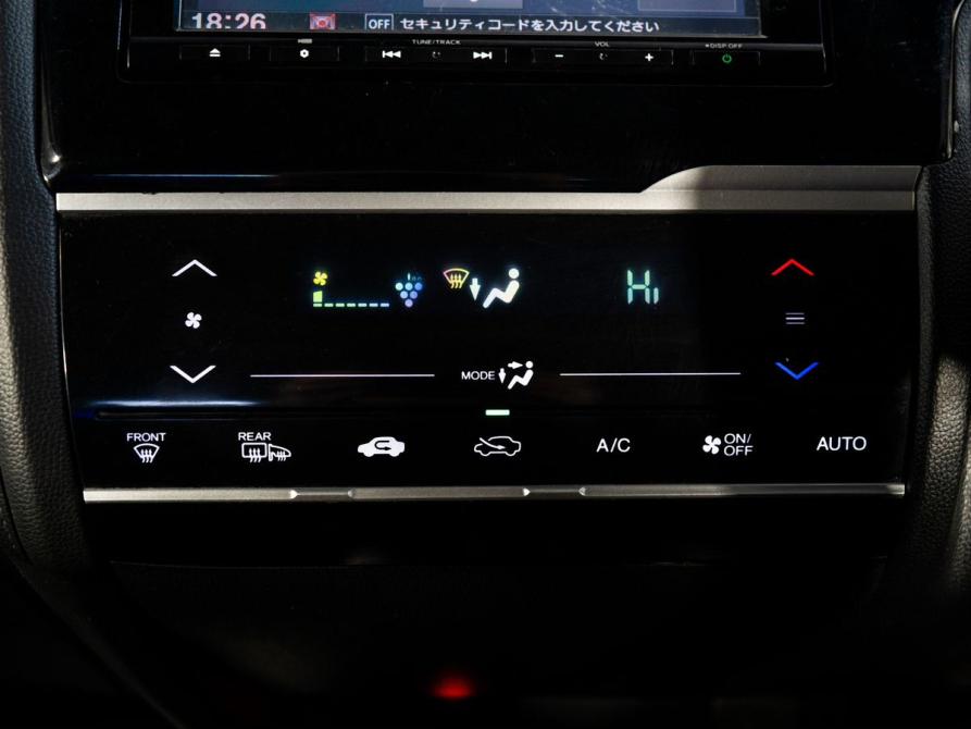 Honda Fit III Иркутск  - изображение 15
