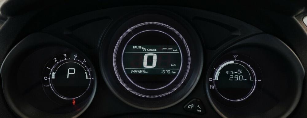 Citroen C4 II Рестайлинг Москва  - изображение 6