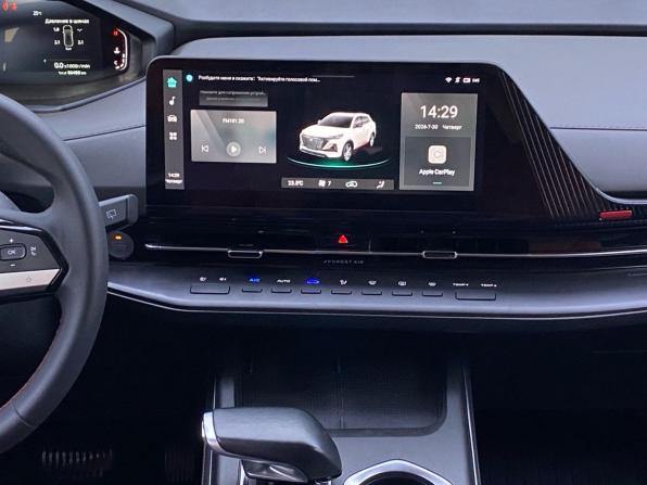 Changan CS55 Plus II с пробегом 2024 года, цена 1 650 000 рублей, 86483 км, внедорожник, Автокод Объявления