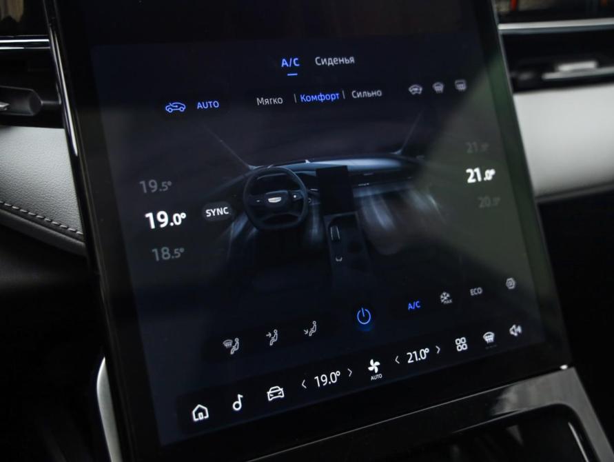 Geely Atlas II Санкт-Петербург  - изображение 19