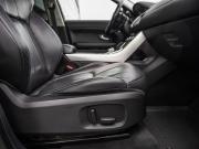Land Rover Range Rover Evoque I Рестайлинг Волгоград  - изображение 72