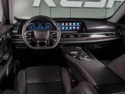 Chery Tiggo 7 Pro Max I Рестайлинг Воронеж  - изображение 30